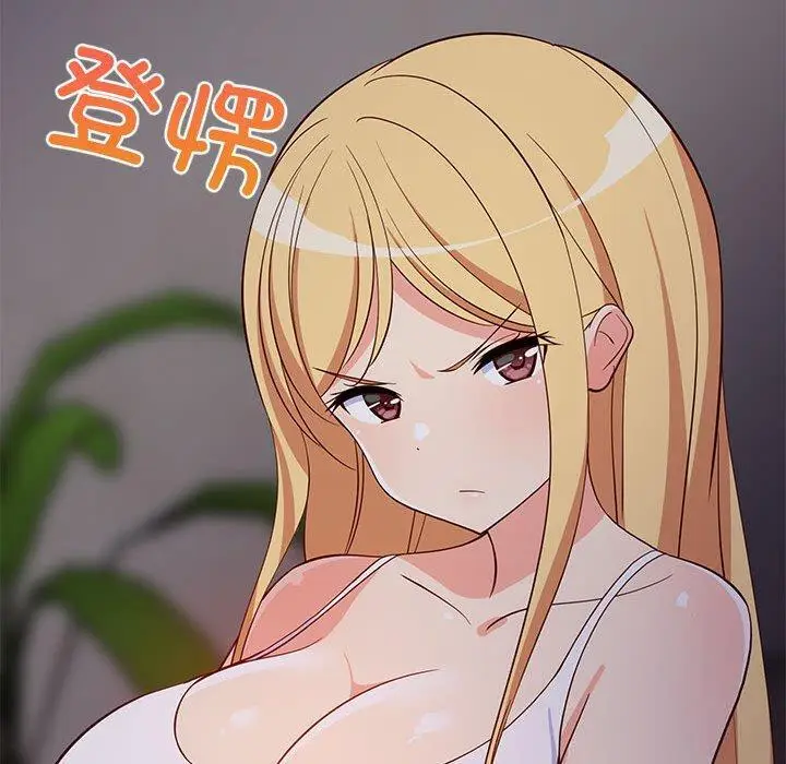 33 难缠姐妹偏要和我同居_难缠姐妹偏要和我同居