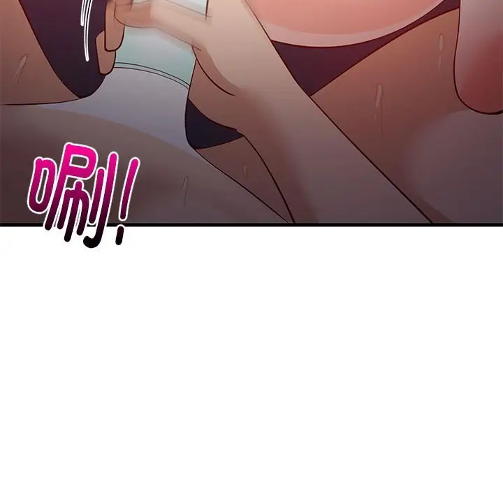 32 难缠姐妹偏要和我同居_难缠姐妹偏要和我同居