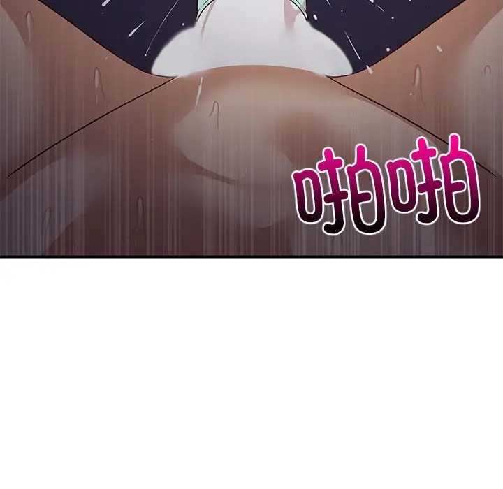 32 难缠姐妹偏要和我同居_难缠姐妹偏要和我同居