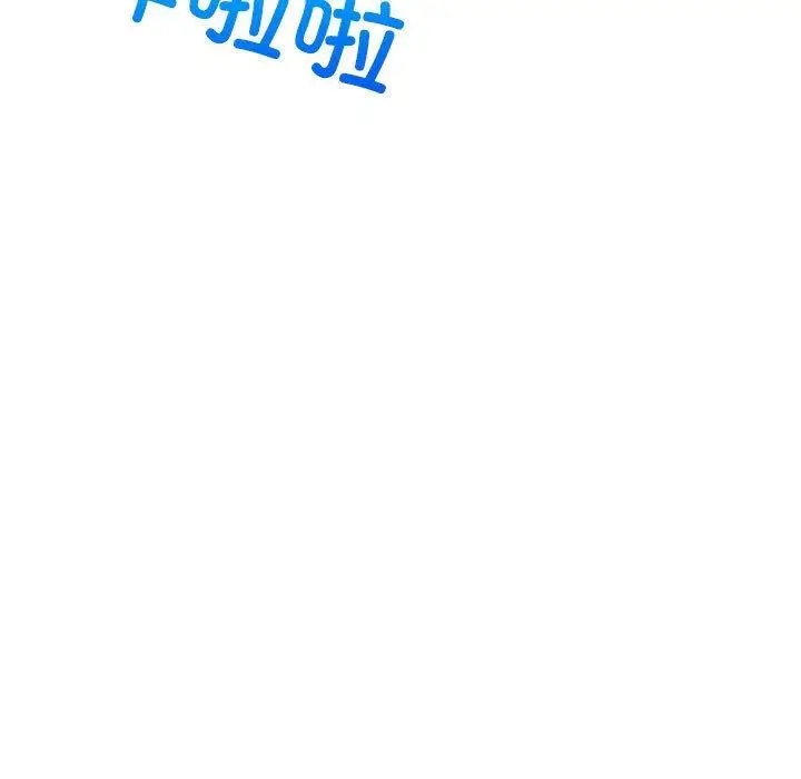 31 难缠姐妹偏要和我同居_难缠姐妹偏要和我同居