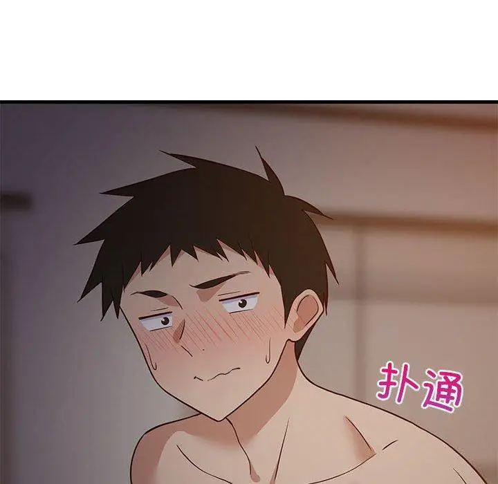 31 难缠姐妹偏要和我同居_难缠姐妹偏要和我同居