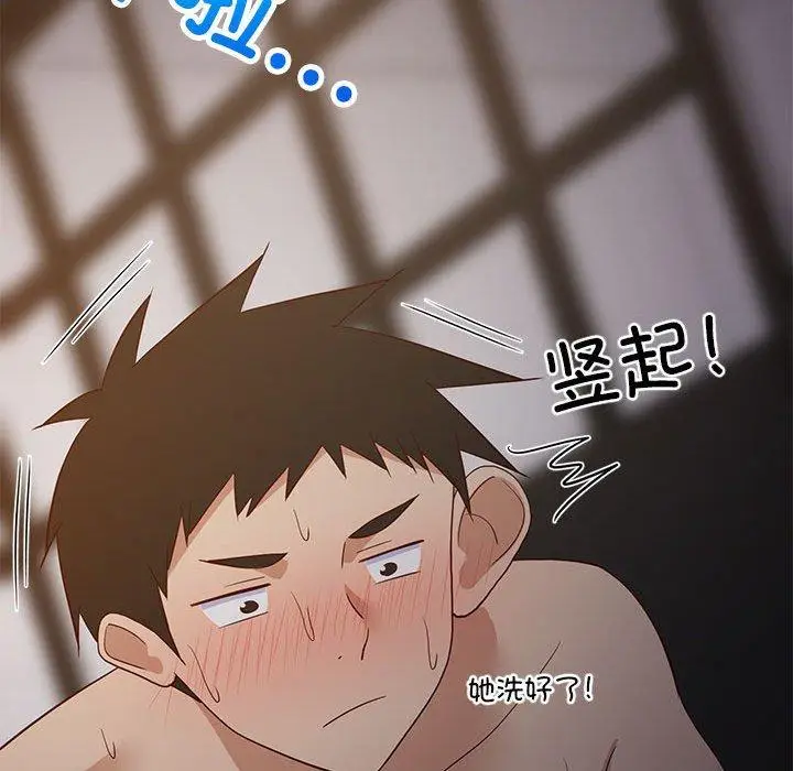 31 难缠姐妹偏要和我同居_难缠姐妹偏要和我同居