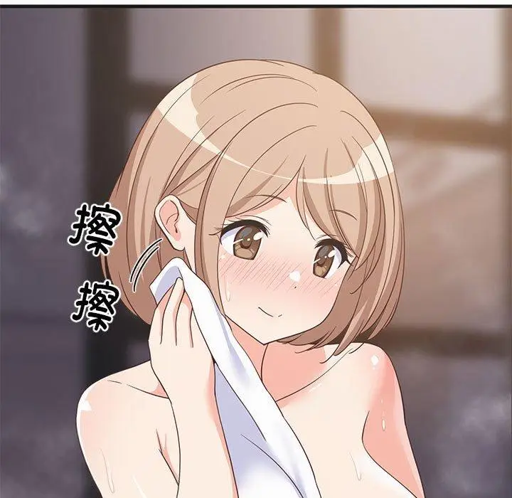 31 难缠姐妹偏要和我同居_难缠姐妹偏要和我同居