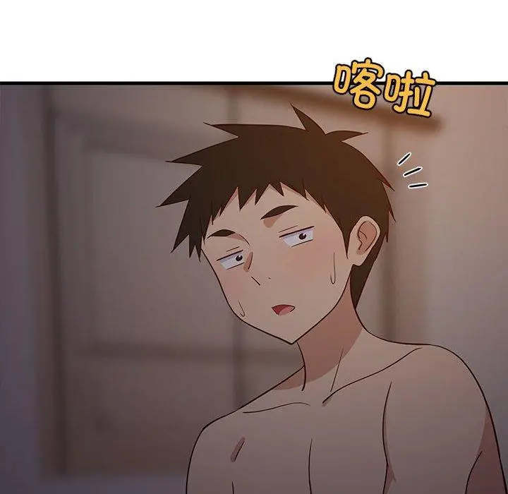 31 难缠姐妹偏要和我同居_难缠姐妹偏要和我同居