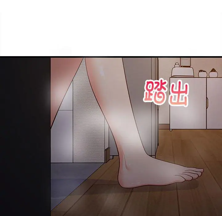 31 难缠姐妹偏要和我同居_难缠姐妹偏要和我同居