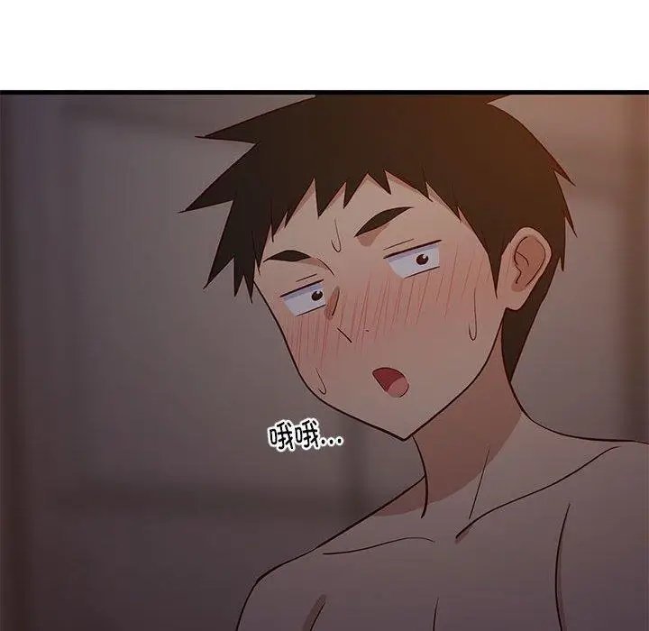 31 难缠姐妹偏要和我同居_难缠姐妹偏要和我同居