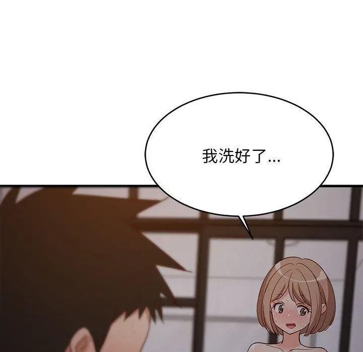 31 难缠姐妹偏要和我同居_难缠姐妹偏要和我同居