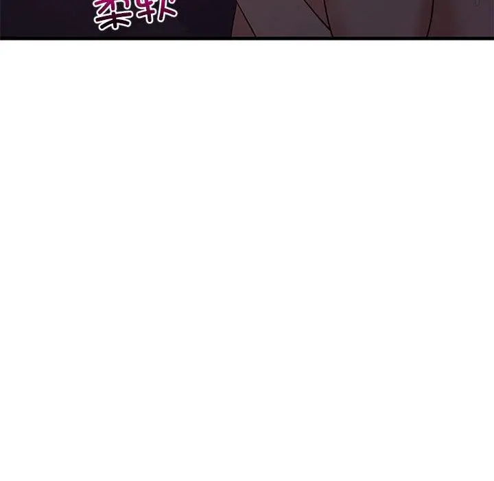 31 难缠姐妹偏要和我同居_难缠姐妹偏要和我同居
