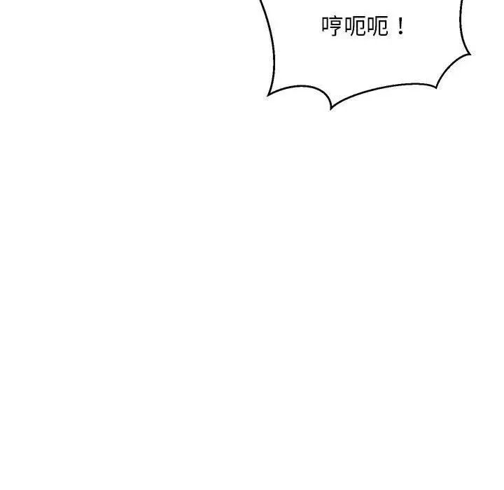 31 难缠姐妹偏要和我同居_难缠姐妹偏要和我同居