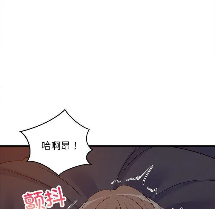 31 难缠姐妹偏要和我同居_难缠姐妹偏要和我同居