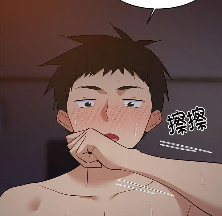 31 难缠姐妹偏要和我同居_难缠姐妹偏要和我同居