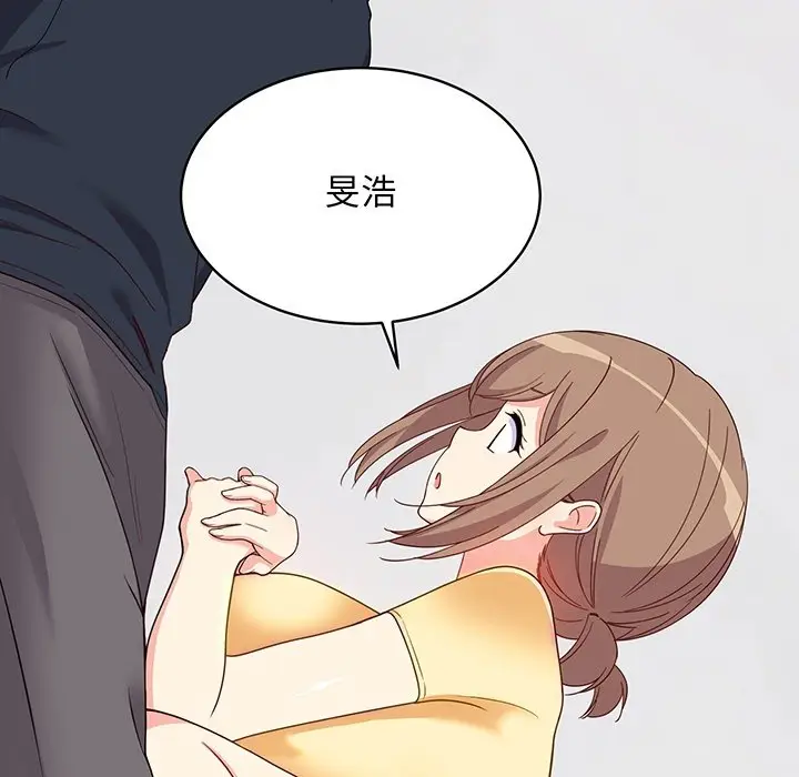 预告篇_难缠姐妹偏要和我同居