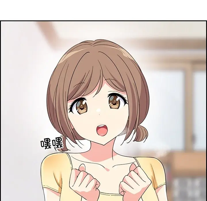 预告篇_难缠姐妹偏要和我同居