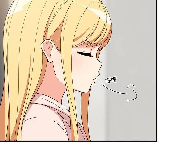 30 难缠姐妹偏要和我同居_难缠姐妹偏要和我同居