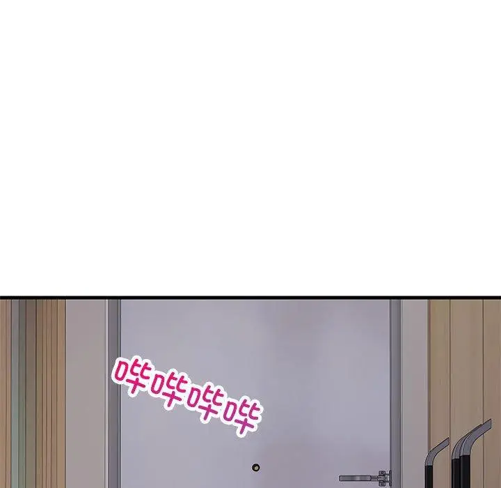 30 难缠姐妹偏要和我同居_难缠姐妹偏要和我同居