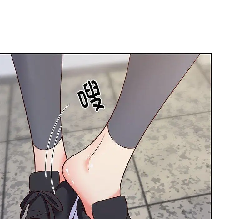 30 难缠姐妹偏要和我同居_难缠姐妹偏要和我同居