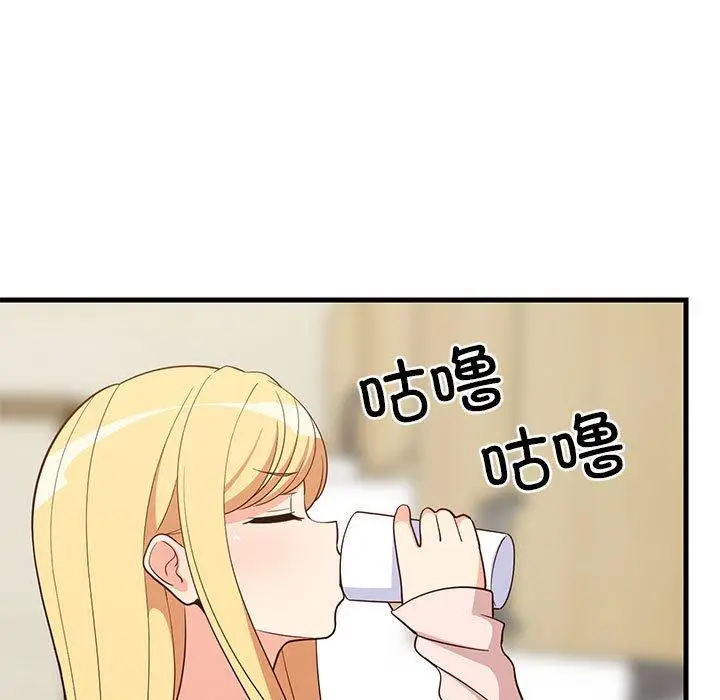 30 难缠姐妹偏要和我同居_难缠姐妹偏要和我同居
