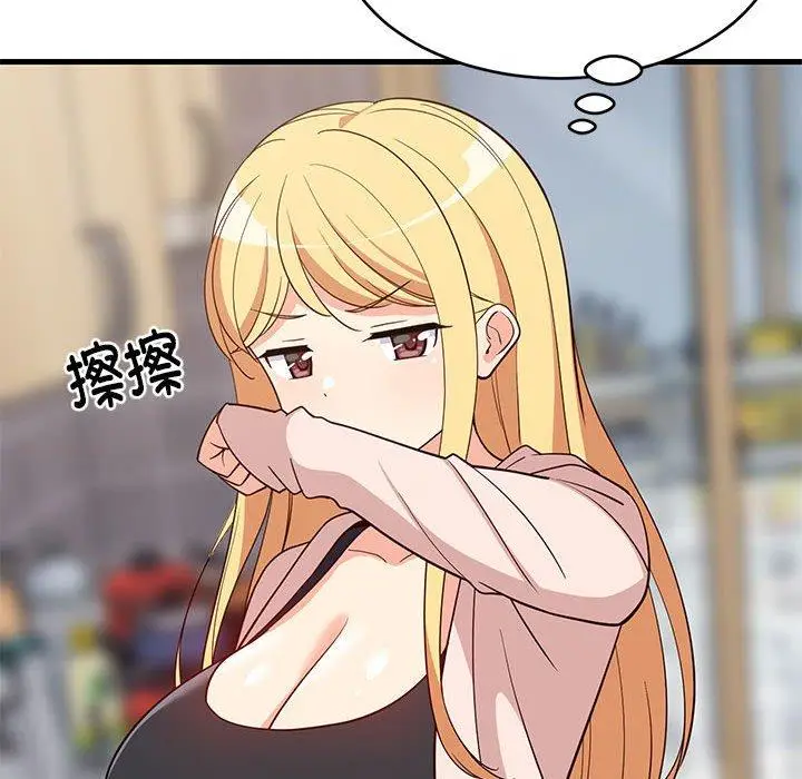 30 难缠姐妹偏要和我同居_难缠姐妹偏要和我同居