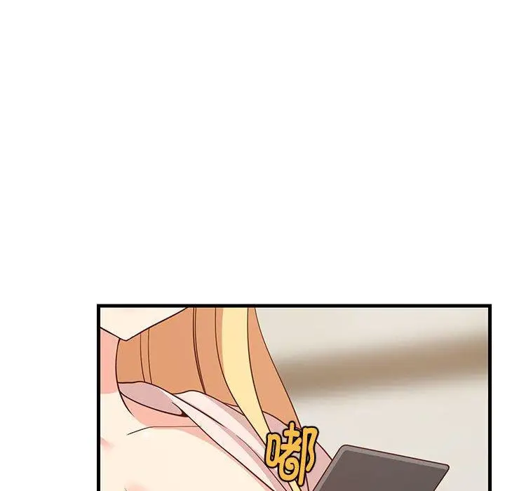 30 难缠姐妹偏要和我同居_难缠姐妹偏要和我同居
