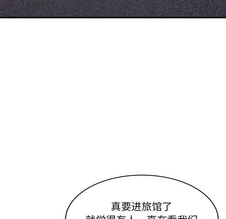 30 难缠姐妹偏要和我同居_难缠姐妹偏要和我同居