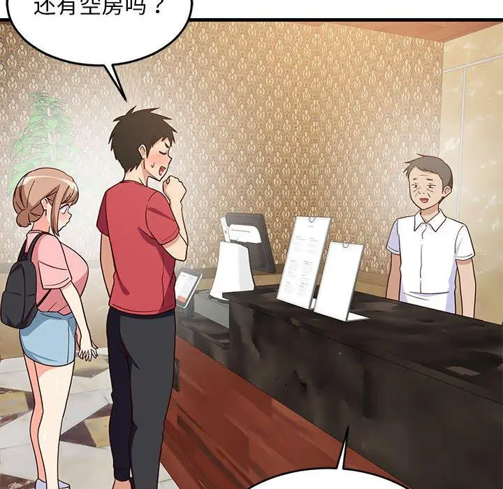 30 难缠姐妹偏要和我同居_难缠姐妹偏要和我同居