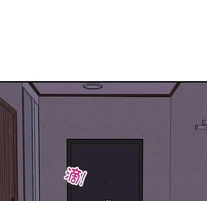 30 难缠姐妹偏要和我同居_难缠姐妹偏要和我同居