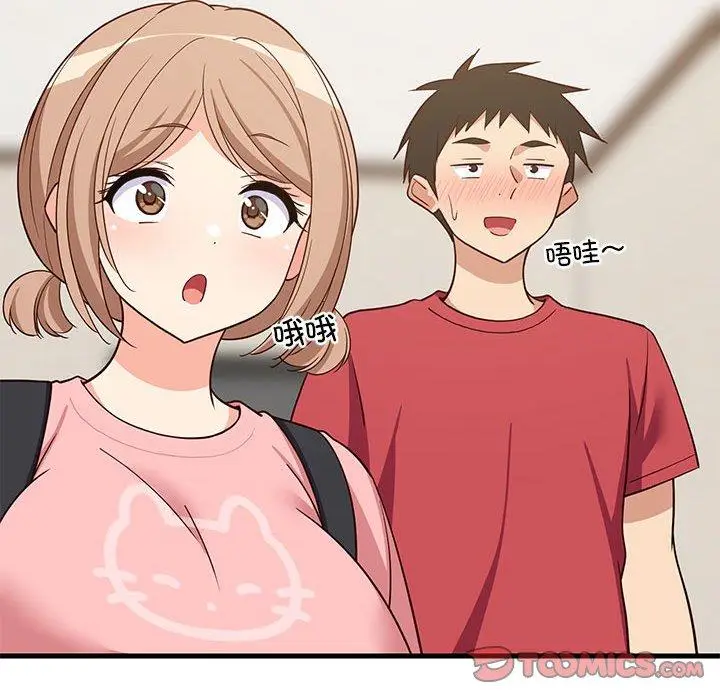 30 难缠姐妹偏要和我同居_难缠姐妹偏要和我同居