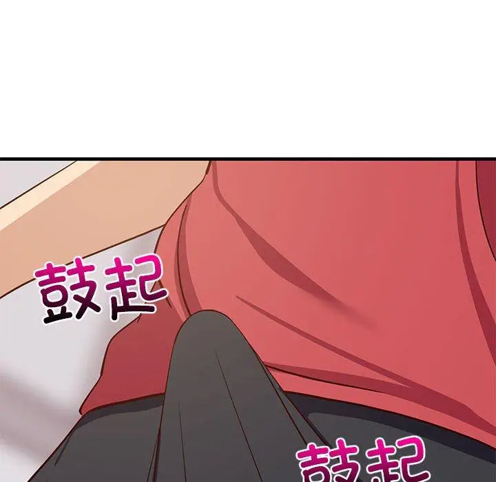 30 难缠姐妹偏要和我同居_难缠姐妹偏要和我同居