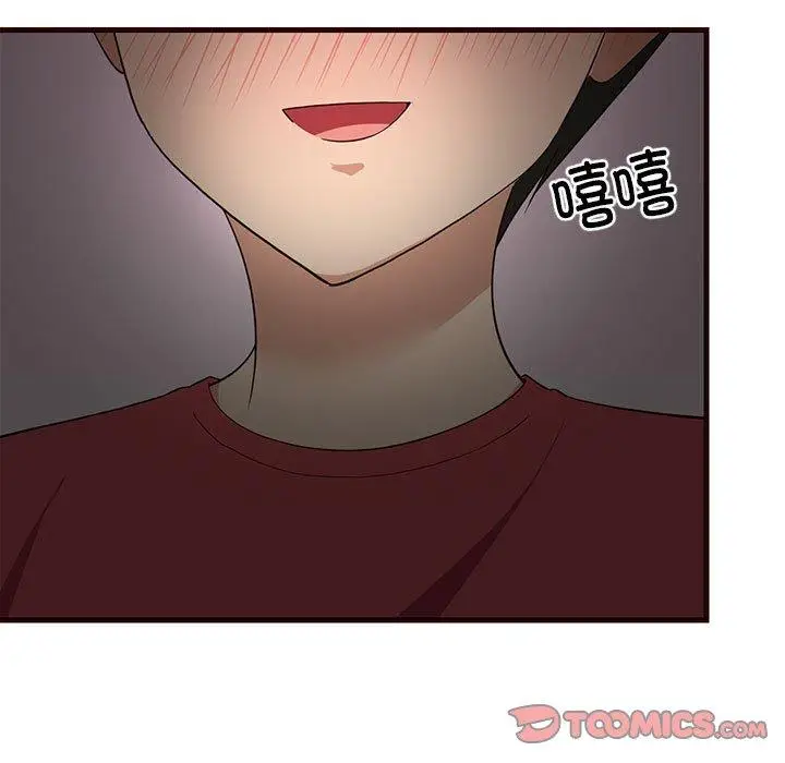 30 难缠姐妹偏要和我同居_难缠姐妹偏要和我同居