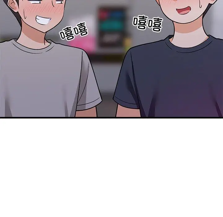 29 难缠姐妹偏要和我同居_难缠姐妹偏要和我同居