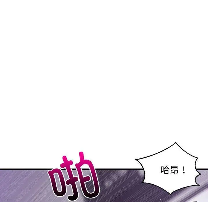 29 难缠姐妹偏要和我同居_难缠姐妹偏要和我同居