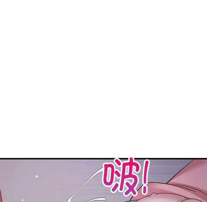 29 难缠姐妹偏要和我同居_难缠姐妹偏要和我同居