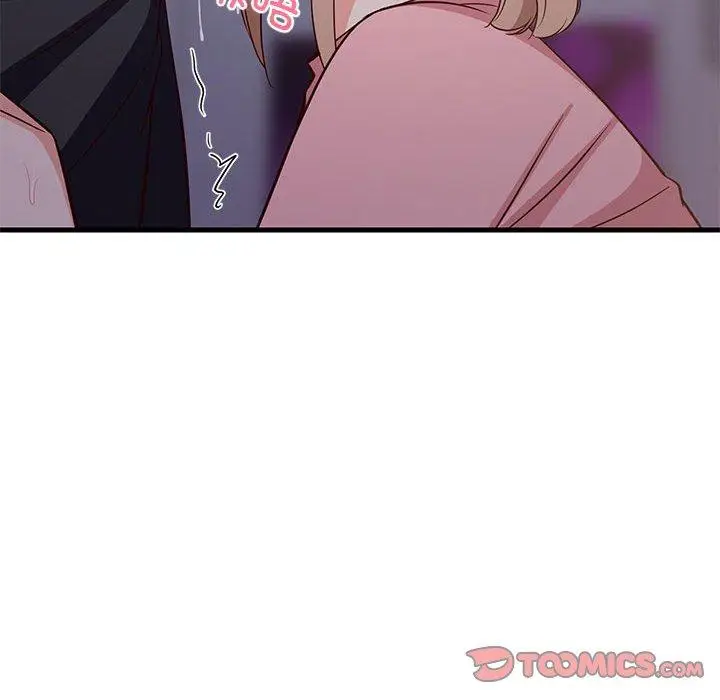29 难缠姐妹偏要和我同居_难缠姐妹偏要和我同居