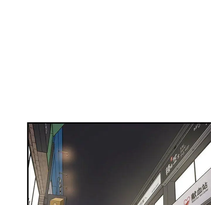 29 难缠姐妹偏要和我同居_难缠姐妹偏要和我同居