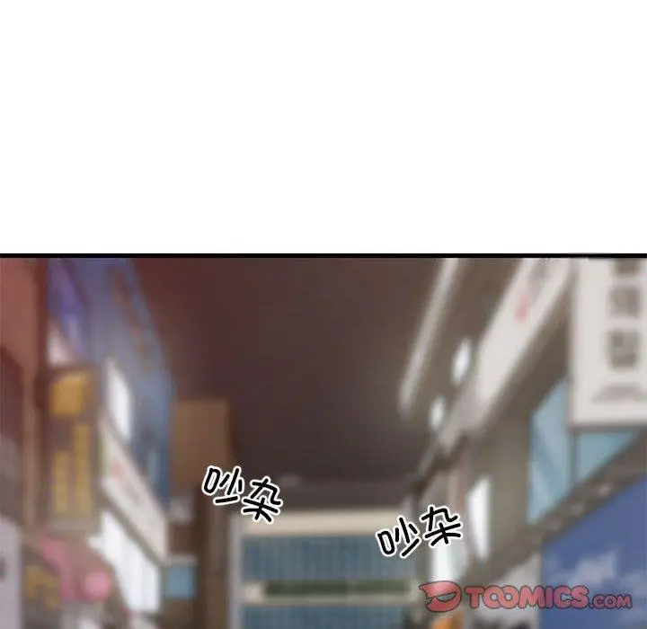 29 难缠姐妹偏要和我同居_难缠姐妹偏要和我同居