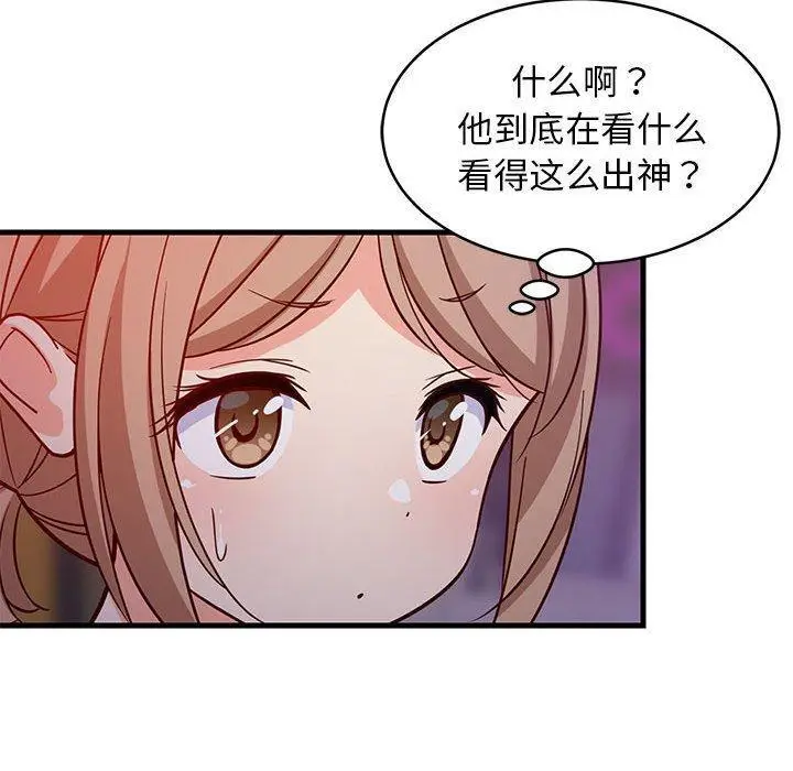 29 难缠姐妹偏要和我同居_难缠姐妹偏要和我同居