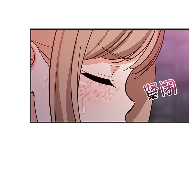 29 难缠姐妹偏要和我同居_难缠姐妹偏要和我同居