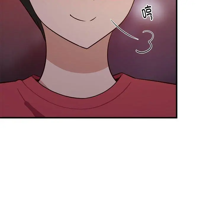 29 难缠姐妹偏要和我同居_难缠姐妹偏要和我同居