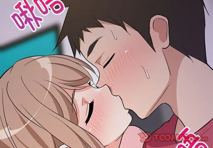 28 难缠姐妹偏要和我同居_难缠姐妹偏要和我同居