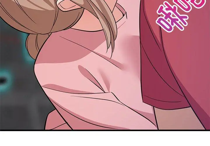 28 难缠姐妹偏要和我同居_难缠姐妹偏要和我同居