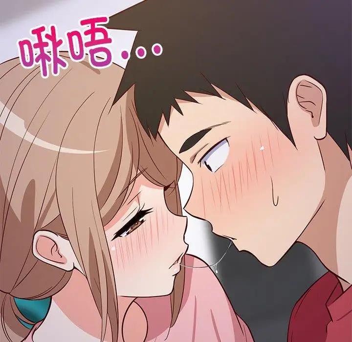 28 难缠姐妹偏要和我同居_难缠姐妹偏要和我同居