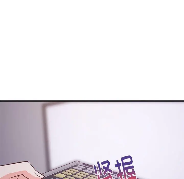 28 难缠姐妹偏要和我同居_难缠姐妹偏要和我同居