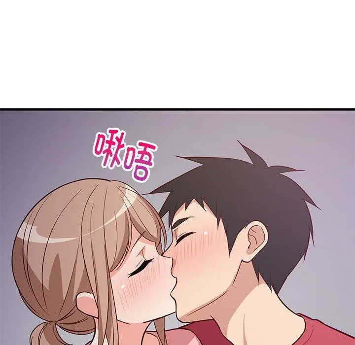 28 难缠姐妹偏要和我同居_难缠姐妹偏要和我同居