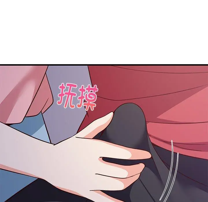 28 难缠姐妹偏要和我同居_难缠姐妹偏要和我同居