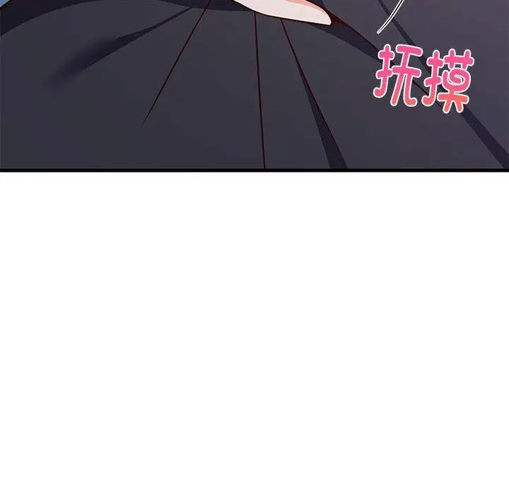 28 难缠姐妹偏要和我同居_难缠姐妹偏要和我同居