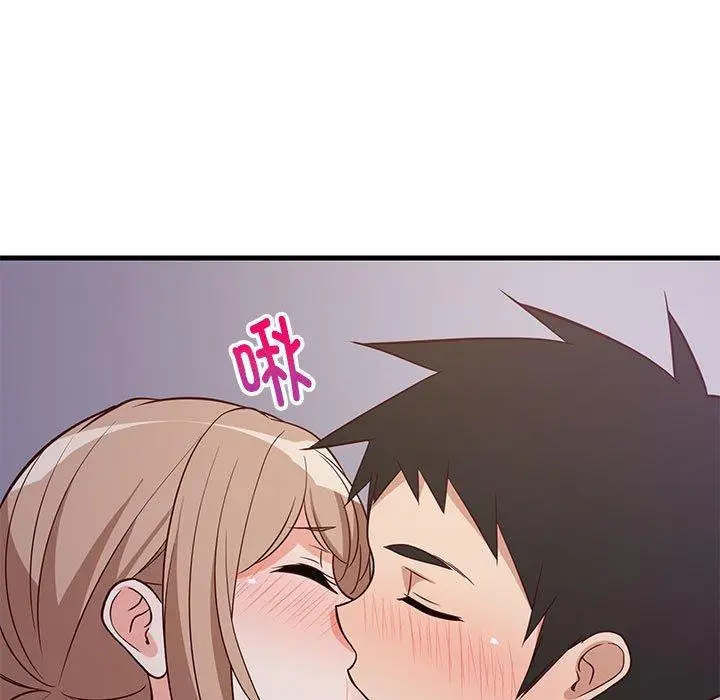 28 难缠姐妹偏要和我同居_难缠姐妹偏要和我同居