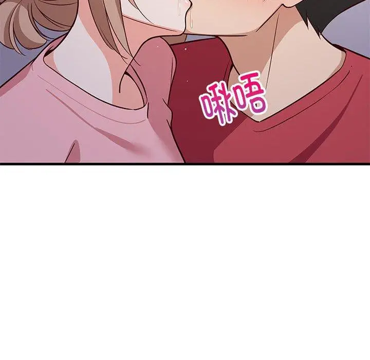 28 难缠姐妹偏要和我同居_难缠姐妹偏要和我同居