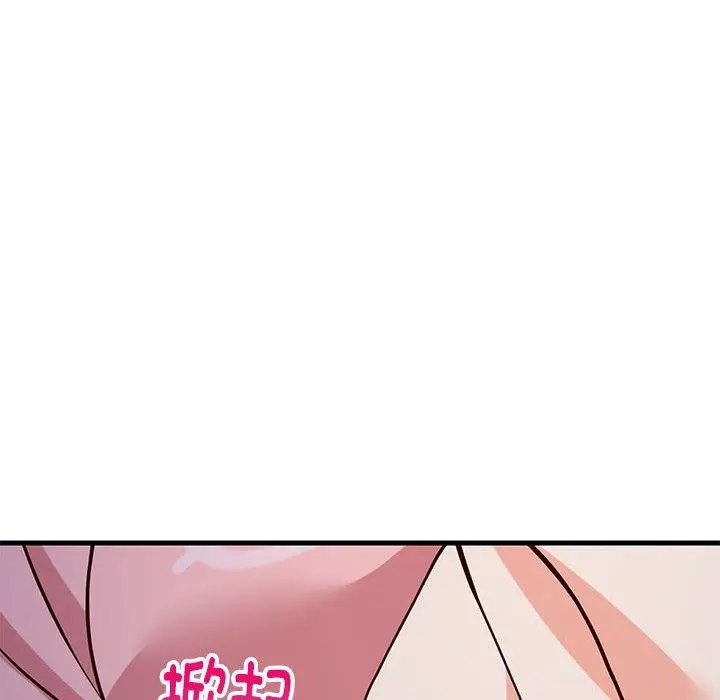 28 难缠姐妹偏要和我同居_难缠姐妹偏要和我同居
