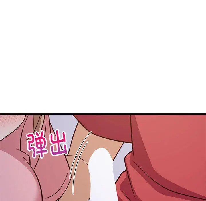 28 难缠姐妹偏要和我同居_难缠姐妹偏要和我同居