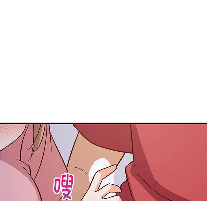 28 难缠姐妹偏要和我同居_难缠姐妹偏要和我同居